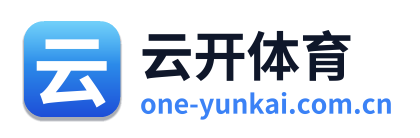 云开体育